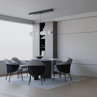 Modern table combination 3d model