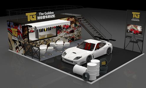 Hyundai Exhibition Auto Booth Roadshow Container 3d model