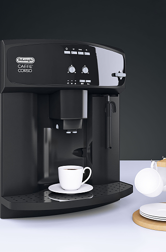 Modern coffee machine Coffee machine combination 3d model