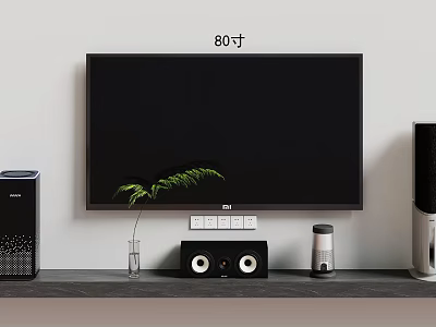 80 Inch TV Mounted On Wall In Minimalist Setup 3d model