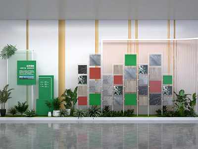 Modern Event Display Wall with Colorful Square Panels Green Boards and Decorative Plants 3d model