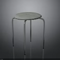 Modern Minimalist Furniture Stool With White Cushion And Metal Legs Design