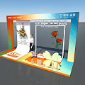 China Railway Construction Wuxi Xinwu Real Estate Photo Spot With Flower Bouquet Model And Decorations