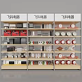 Feike Electric Display Shelves With Multi layer Electrical Appliances Neatly Arranged 3d model