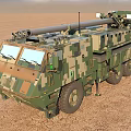 Military Functional Vehicle Featuring Camouflage Design Large Wheels And Top Mounted Weapon System