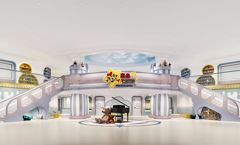 Modern Kindergarten Hall 3d model