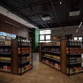 Supermarket Interior with Shelves Stocked Various Groceries and General Merchandise Products