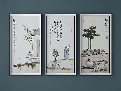 Three Panel Traditional Chinese Painting Wall Art With Figures Plants And Calligraphy 3d model