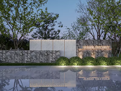 Grace Mansion Landscape Feature Wall With Stone White Panels Trees Lighting And Water Reflection 3d model