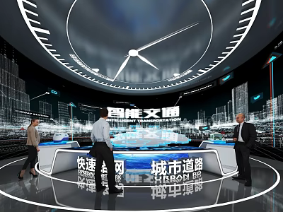 Smart Transportation Exhibition With Urban Road Network And Rapid Road System 3d model