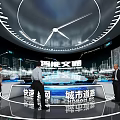 Smart Transportation Exhibition With Urban Road Network And Rapid Road System