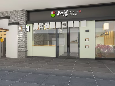 Traditional Japanese Style Mall Shop Exterior With Glass Doors And Lantern Lights 3d model