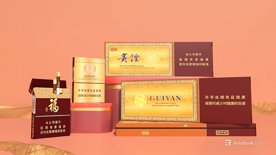 GUIYAN Luxury Gift Boxes With Elegant Golden Red Packaging And Brand Labels 3d model 