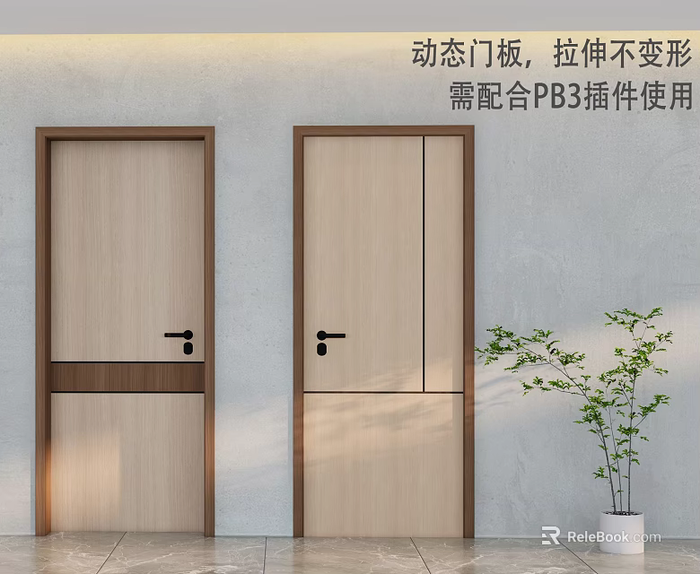 Modern Hinged Doors With Dynamic Light Wood Panels And Stretch Resistant Design 3d model 