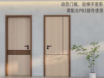 Modern Hinged Doors With Dynamic Light Wood Panels And Stretch Resistant Design 3d model