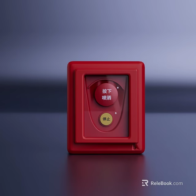 Red Fire Alarm Button With Emergency Stop Function And Protective Cover 3d model 