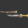 Traditional Decorative Knife With Ornate Carved Sheath Metal Blade And Yellow Handle Design