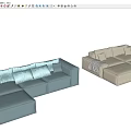 Multi-person Sofa Combination Large Sofa Square Sofa Pillow Towel 3d model