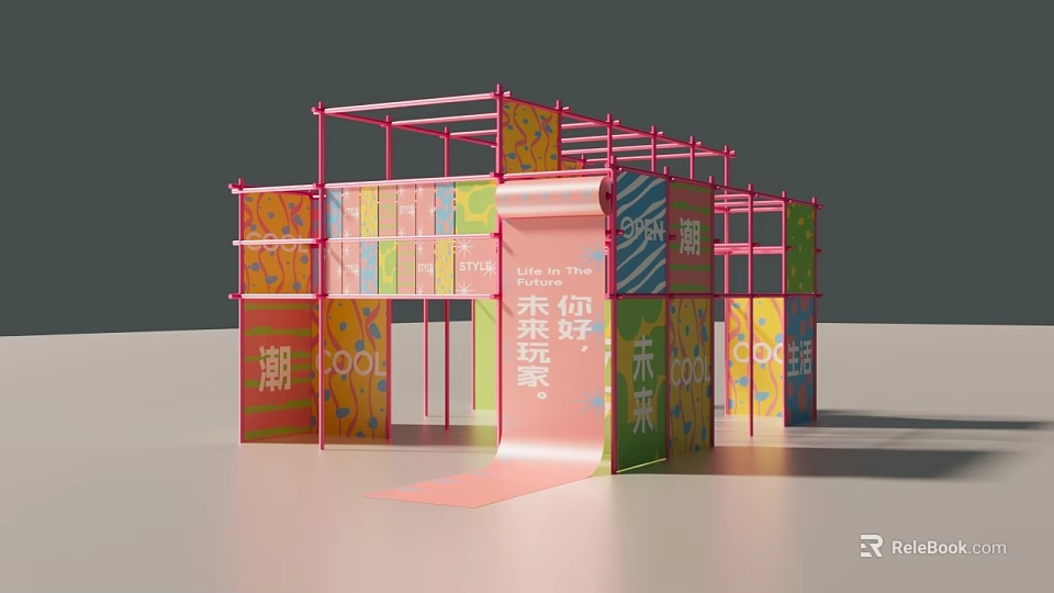 Vibrant Modern Exhibition Structure Featuring Future Theme And Trendy Home Elements 3d model