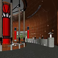 Elegant Hotel Lobby Interior With Arched Ceiling Red Columns Chandeliers And Reception Desk
