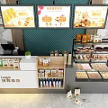 Bakery Reception Counter Interior Design With Digital Screens Display Shelves And Green Plants