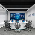 Modern Emergency Management Control Room Interior With Large Command Screen And Control Consoles