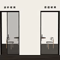 Modern Sliding Doors with Frosted Glass and Clear Glass in Interior