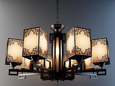 Chinese Style Chandelier with Square Shades Featuring Geometric Patterns and Classic Illuminated Design For Interior 3d model