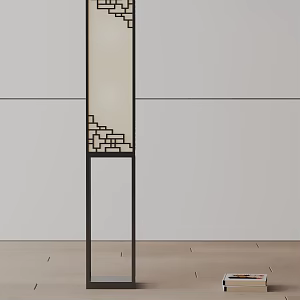 Modern floor lamp 3d model