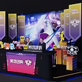 Live Stream Featuring Meituan Group Buying E sports Game Characters And Hosts