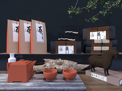 Traditional Chinese Tea Set With Clay Teapot Cups Tea Cakes Wooden Boxes And Green Branches 3d model