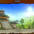 Ancient Chinese Architectural Complex With Scenic Mountains Water Plaza And Bridge