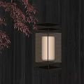 Modern Wall Lamp With Warm Light On Dark Wall And Red Maple Leaves Decor