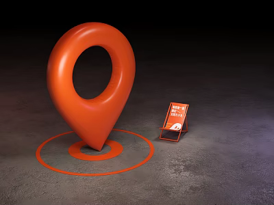 Orange Inflatable Pin Shaped Model With Circular Base Ring And Side Display Sign 3d model