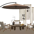 Relaxing Outdoor Space With Curved Umbrella Wicker Chairs Wooden Table And Chinese Calligraphy Scrolls