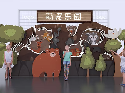 Modern Mei Chen Mei Chen Photo Area 3d model