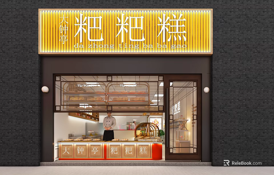 Bubble Tea Shop With Yellow Signboard Baba Cake Counter Open Front And Friendly Staff 3d model 