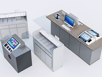 Modern all-in-one machine query machine self-service machine number machine terminal machine ticket machine display machine 3d model