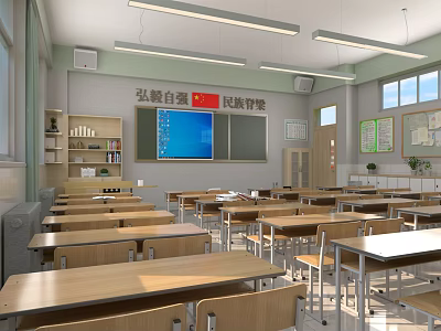 School Classroom Interior With Desks Chairs Blackboard Digital Screen And Windows 3d model