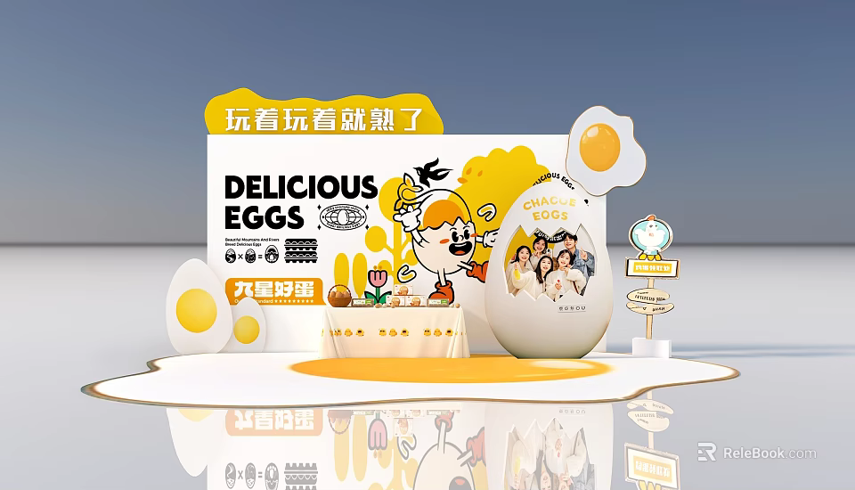 Egg Theme Photo Check in Spot With Delicious Eggs And Cartoon Designs 3d model 