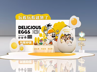 Egg Theme Photo Check in Spot With Delicious Eggs And Cartoon Designs 3d model