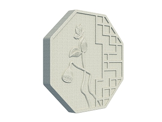 Outdoor floor tile 3d model