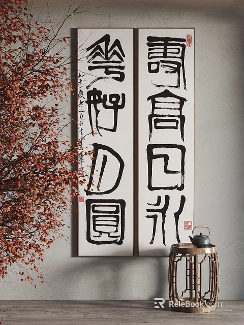 Traditional Chinese Calligraphy Scrolls With Red Leaf Tree And Teapot Decor 3d model 