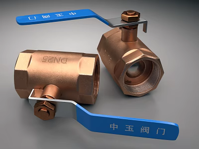 Brass Ball Valves With Blue Handles And Zhongyu Valve ZJNG Logo 3d model