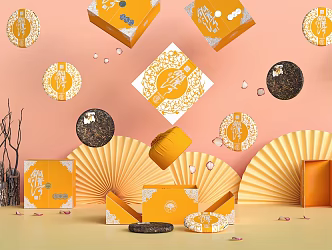 Modern packaging box product packaging 3d model