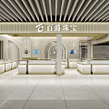 Baijue Jewelry Store Interior Design With Display Counters And Elegant Lighting