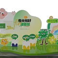 Spring Camping Music Camp Live Activities With Flowers And Green Scenery