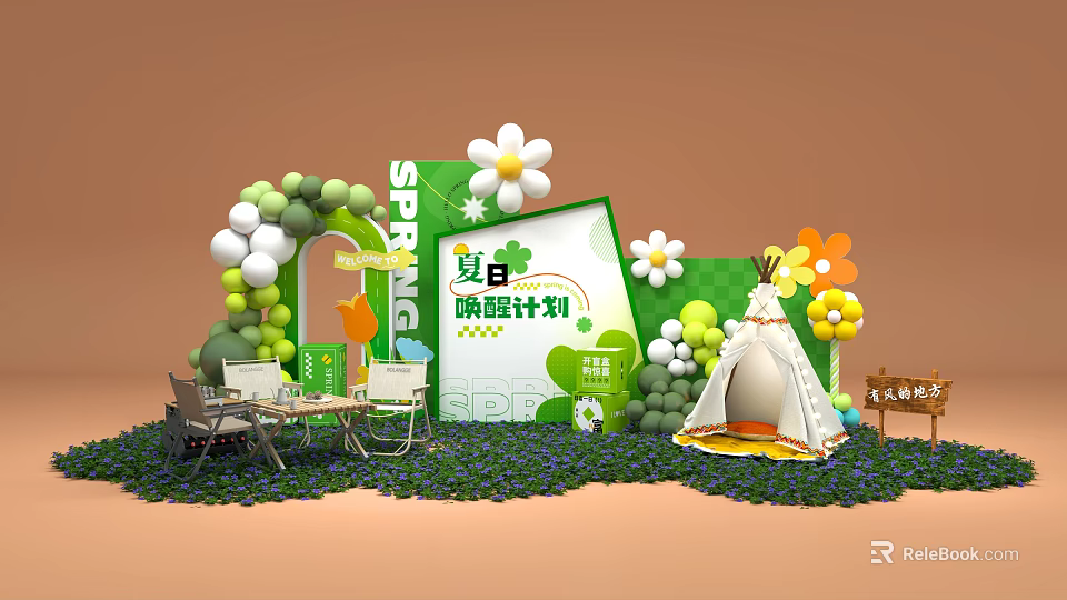 Spring Themed Photo Check In Spot with Green Decorations Flowers Balloons Tent and Tables Chairs 3d model 