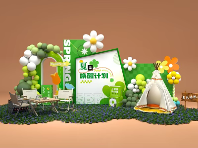 Spring Themed Photo Check In Spot with Green Decorations Flowers Balloons Tent and Tables Chairs 3d model