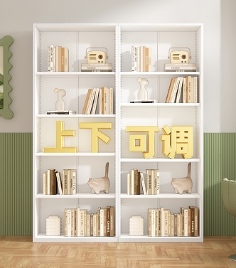 Home Library Steel Bookshelf Floor Storage Rack Children's Bookcase Picture Book Rack Living Room Simple Iron Storage Rack 3d model